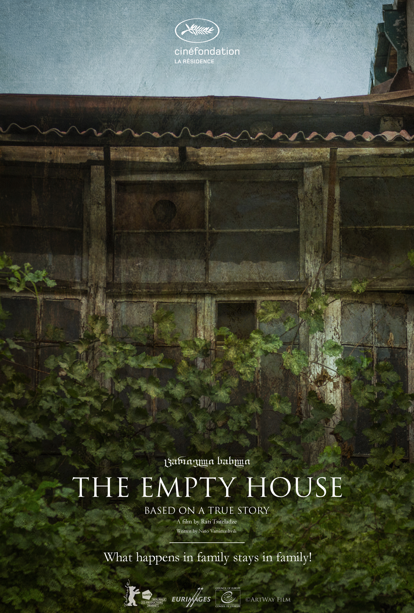 The Empty House